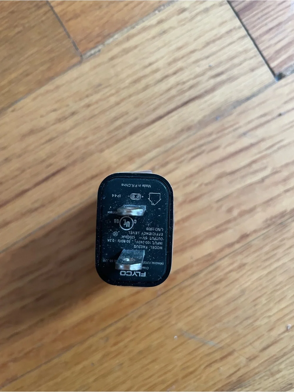 Black Cell Phone USB Wall Charger Adapter - Brand Not Visible